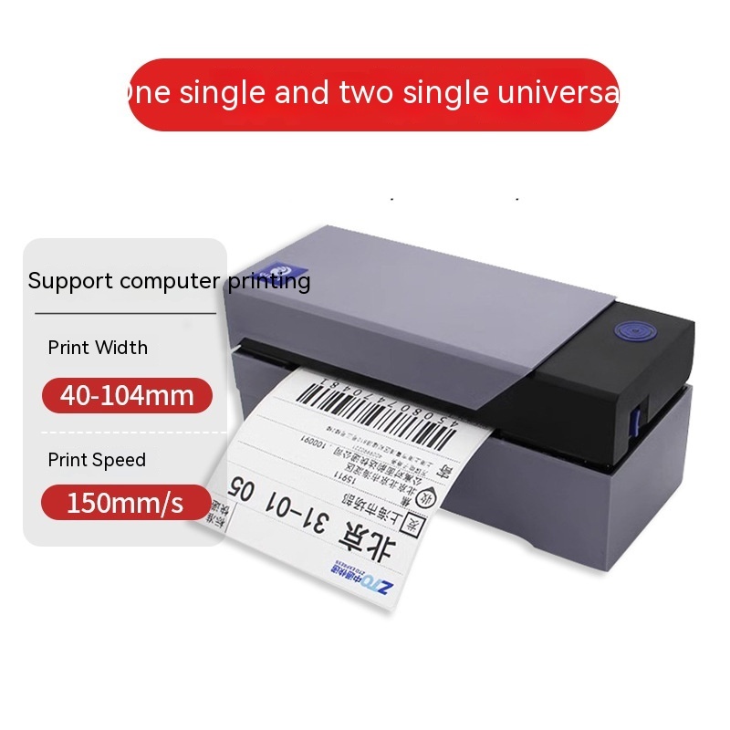 Express Delivery Single Plastic Printer Bluetooth Universal Electronic Surface Single - Image 3