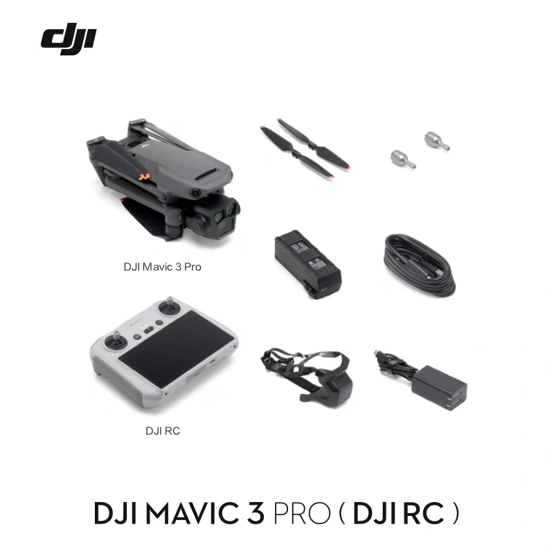 DJI Mavic 3 Pro Three Camera Flagship Aerial Camera DJI Mavic 3 Pro Cine HD Professional Master Edition Aerial Camera - Image 8