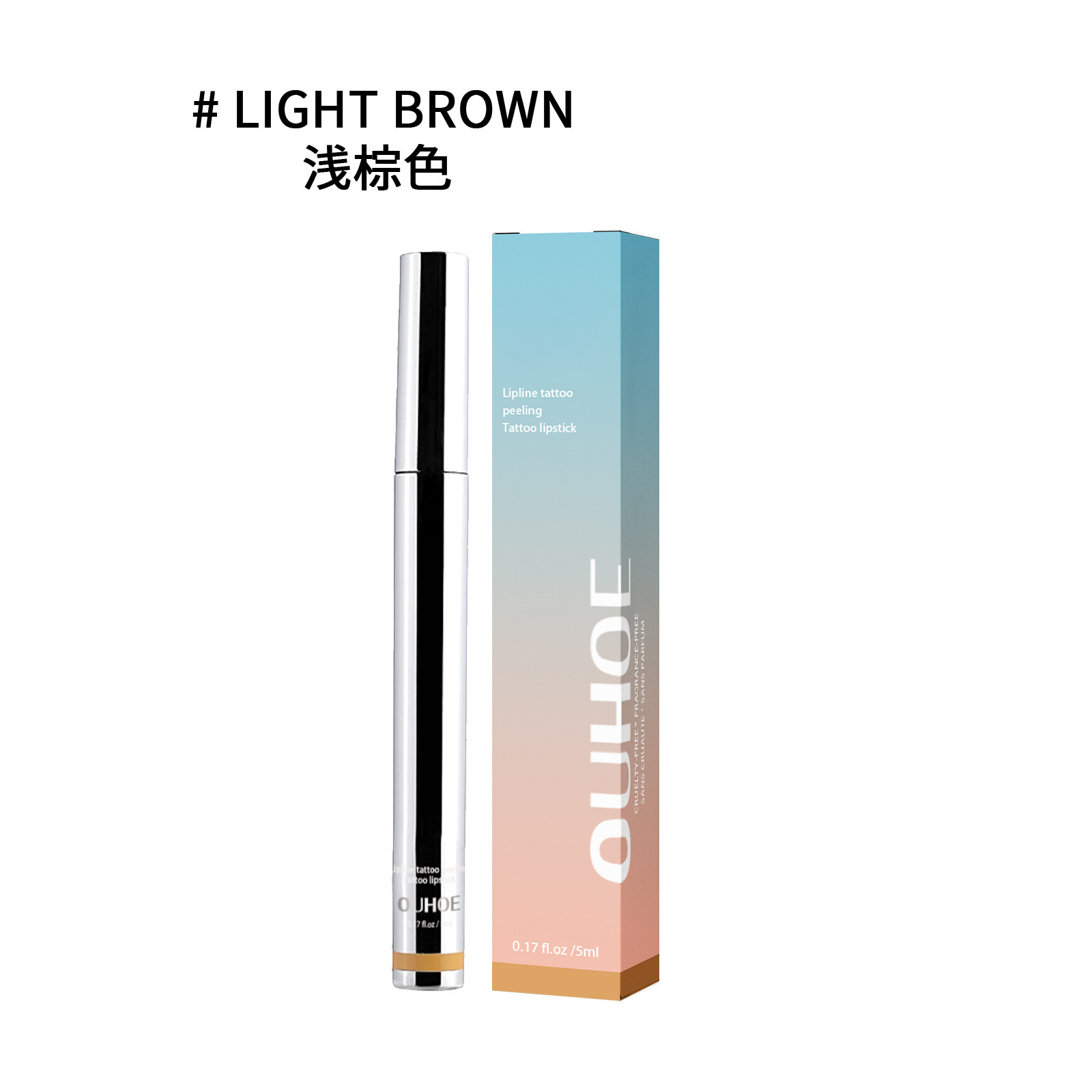 Peel Lip Liner, Plump Lip Lines Show Lip Color Without Makeup Peeling Lip Liner - Image 2