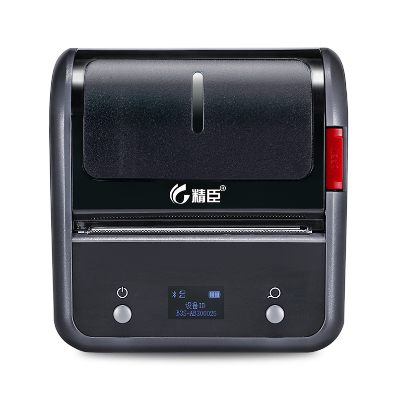 B3S Commercial Smart Label Printer - Image 8