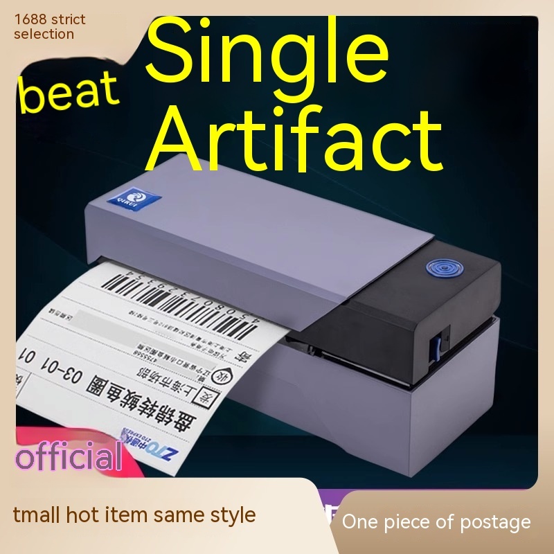 Express Delivery Single Plastic Printer Bluetooth Universal Electronic Surface Single - Image 5