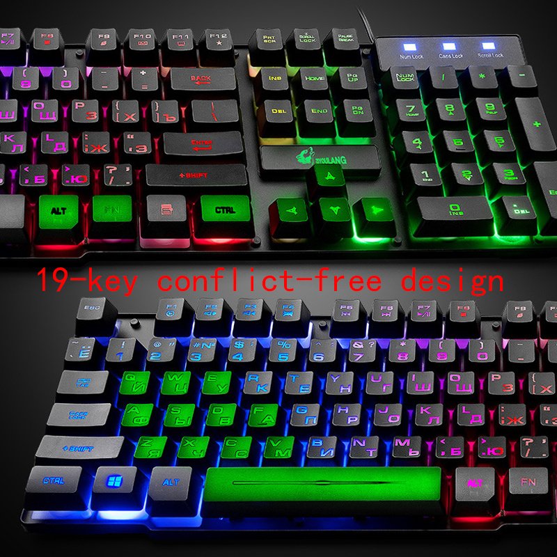 Luminous Keyboard And Mouse Set Desktop Computer Game Manipulator Feel - Image 3