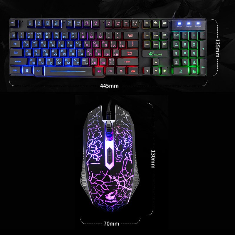 Luminous Keyboard And Mouse Set Desktop Computer Game Manipulator Feel - Image 6