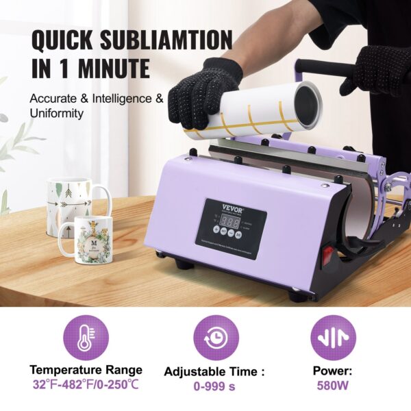 Tumbler Heat Press Machine, 11-30oz Mug Press, Heat Up Fast And Even, Tumbler Press With Sublimation Paper, Tape And Gloves, Temp And Time Setting, For Sublimation Tumblers, Cups, Mugs, Purple - Image 4