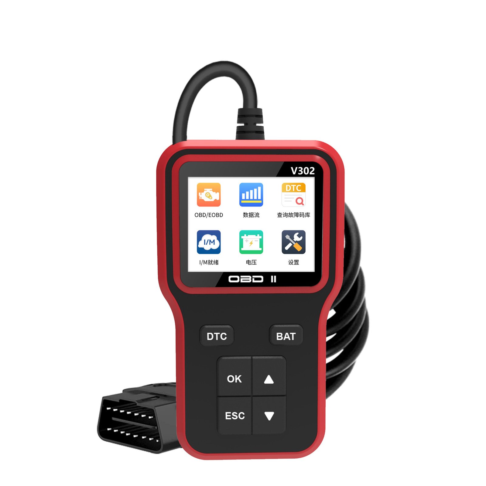 V302 OBD2 Color Screen With 8 Languages Scanner Reader - Image 5