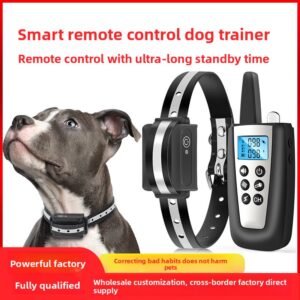 Pet Dog Training Device, Rechargeable Anti-Barking Training Supplies, With Sound Vibration,