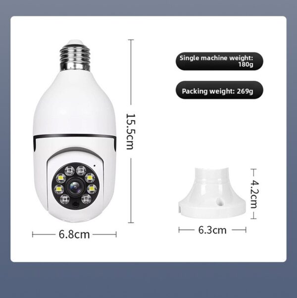 Intelligent Rotating Camera - Image 3