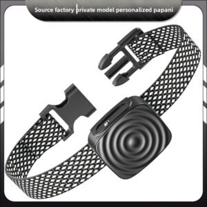 Pet Intelligent Barking Stop