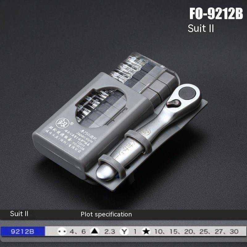 Fast Spanner Set Double-headed Heterosexual Multi-purpose Tool Set - Image 7