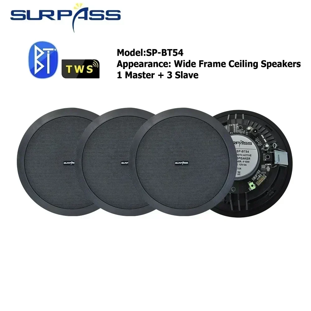 5.25 Inch audience 10W Bluetooth Ceiling speakers Built In Digital Class D Amplifier Bluetooth speaker for Indoor Outdoor Camper - Image 16