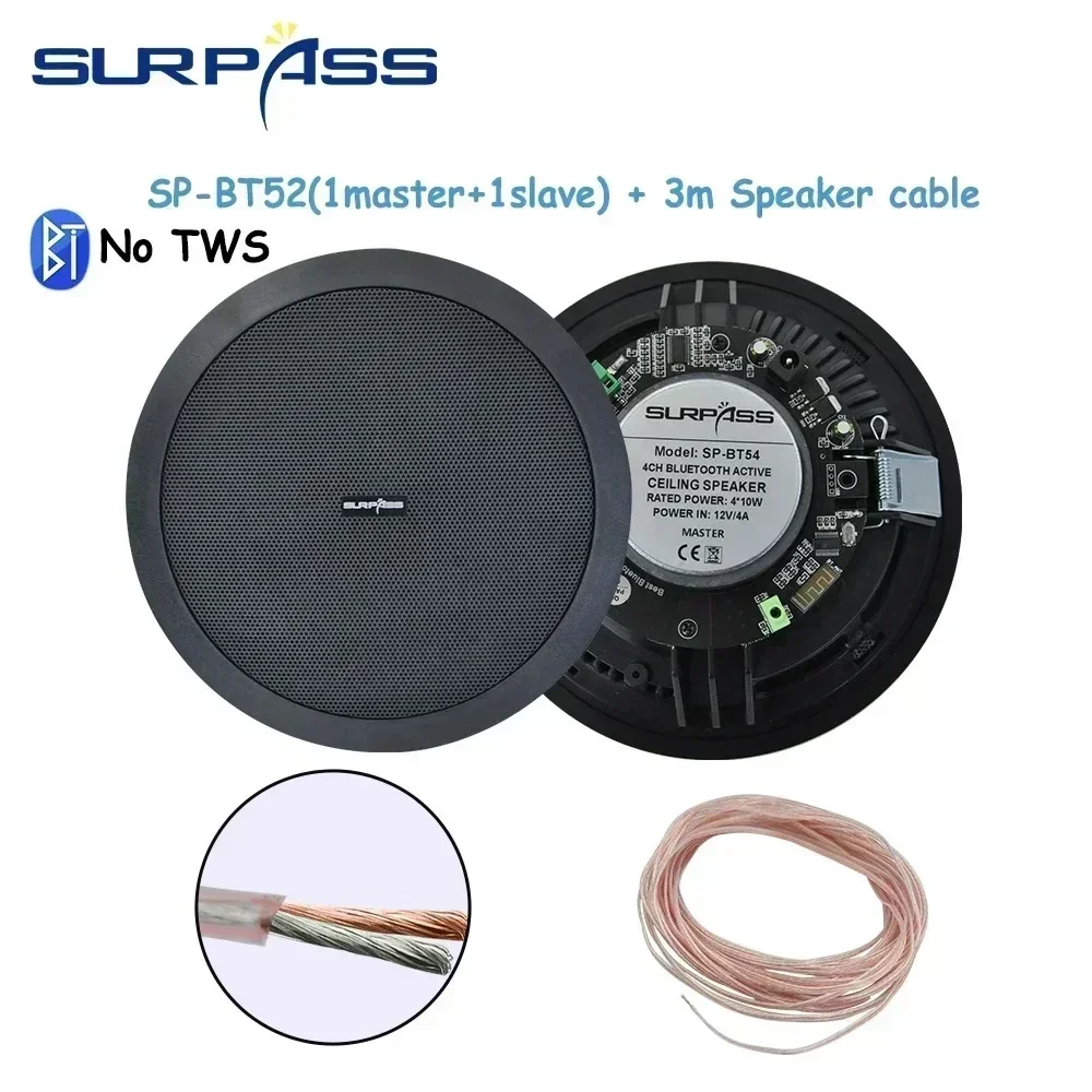 5.25 Inch audience 10W Bluetooth Ceiling speakers Built In Digital Class D Amplifier Bluetooth speaker for Indoor Outdoor Camper - Image 13