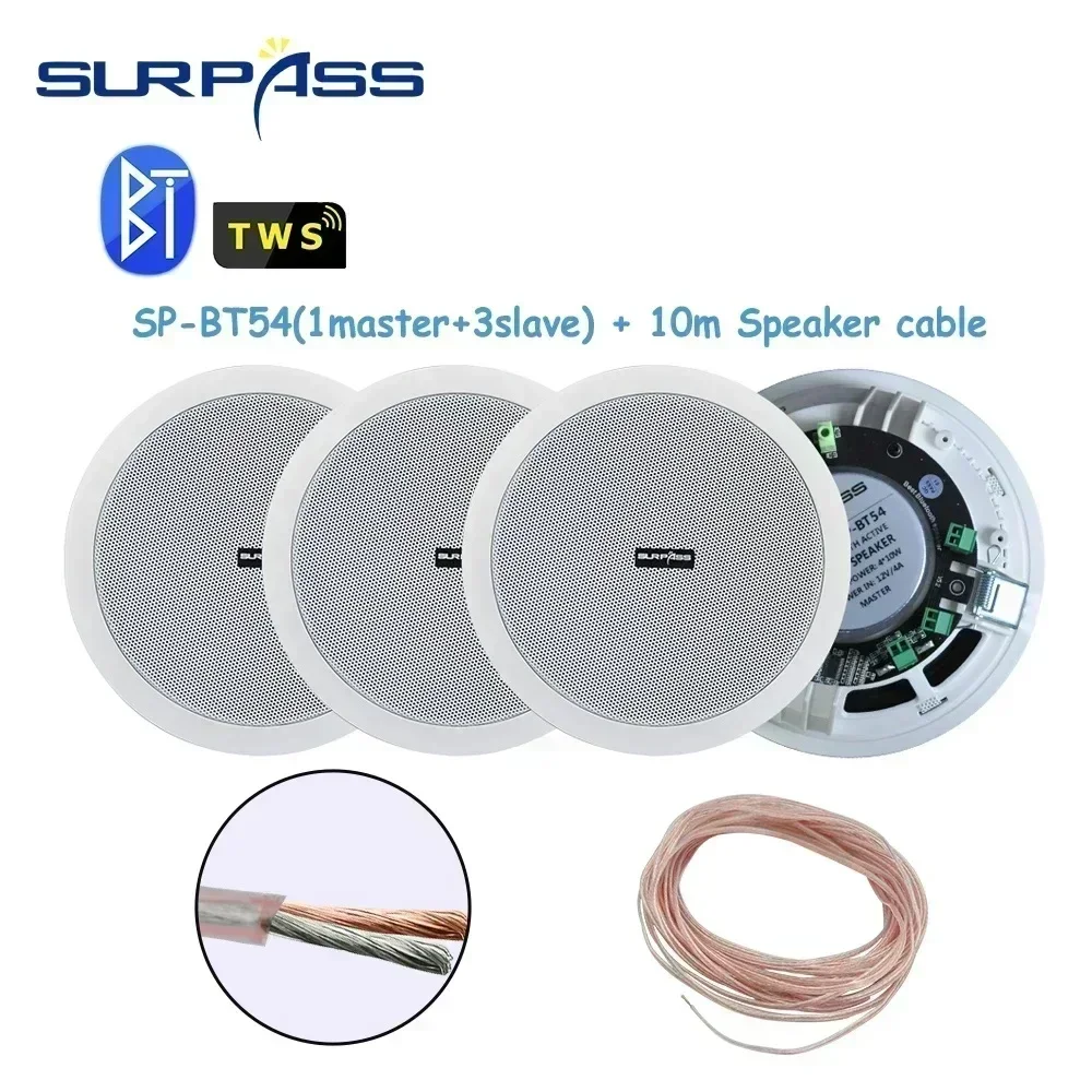 5.25 Inch audience 10W Bluetooth Ceiling speakers Built In Digital Class D Amplifier Bluetooth speaker for Indoor Outdoor Camper - Image 7
